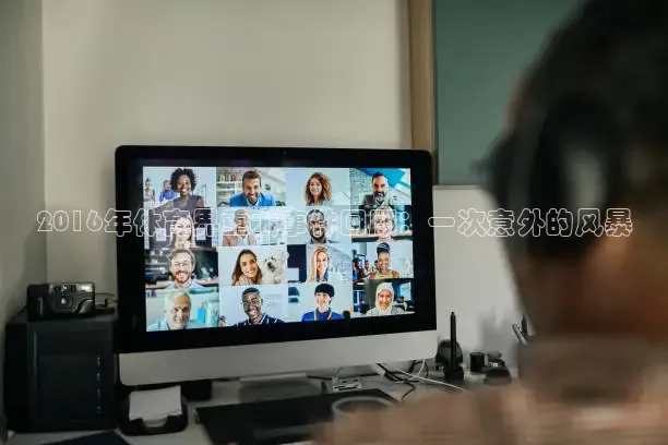 看球吧直播入口